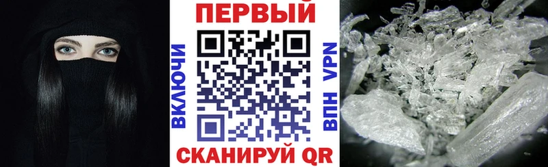 Купить  Галич  АМФ Розовый 