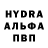 Первитин пудра JOYSIN7