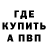 Амфетамин VHQ Endy Lion