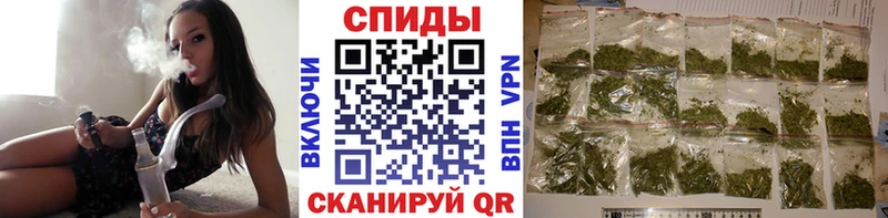 Бутират оксибутират  Купить закладки  Галич 