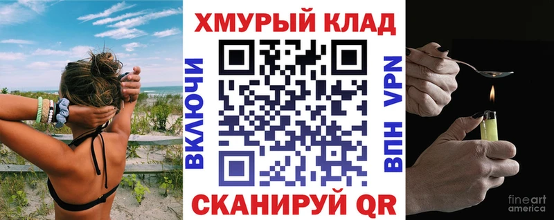 Купить  Галич  Героин VHQ 