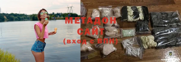 MDMA Верхнеуральск