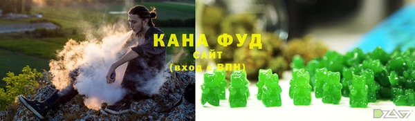 прущий лед Бугульма