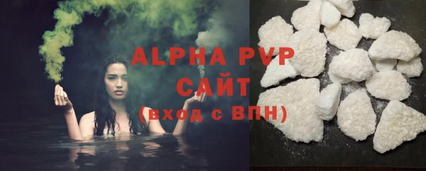 мет Бородино