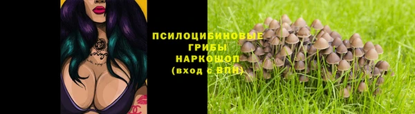 MDMA Верхнеуральск