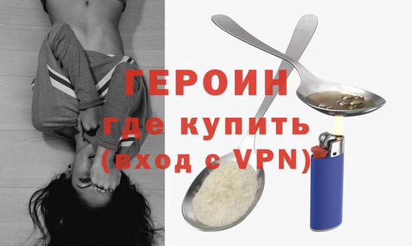 прущий лед Бугульма