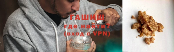 MDMA Верхнеуральск