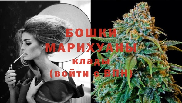 метадон Бронницы