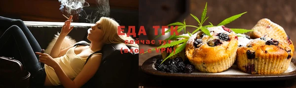 MDMA Верхнеуральск