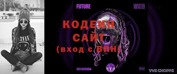 MDMA Верхнеуральск