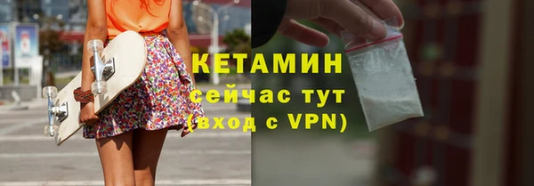 героин Верея