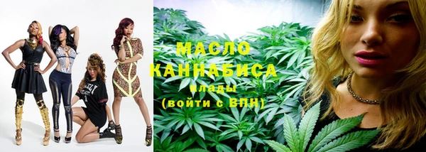 прущий лед Бугульма