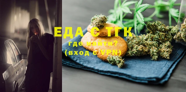 героин Верея