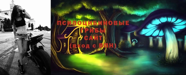 героин Верея