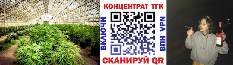Купить  Галич  Дистиллят ТГК вейп 