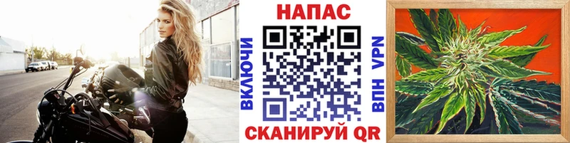 Купить закладки  Галич  Марихуана гибрид 